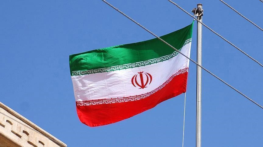 İran Asgari Ücret 2023