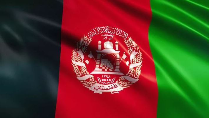 Afganistan asgari ücret 2023