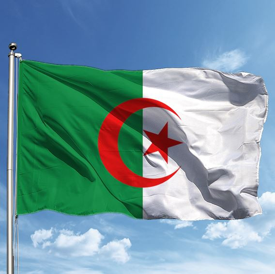 Cezayir asgari ücret 2023