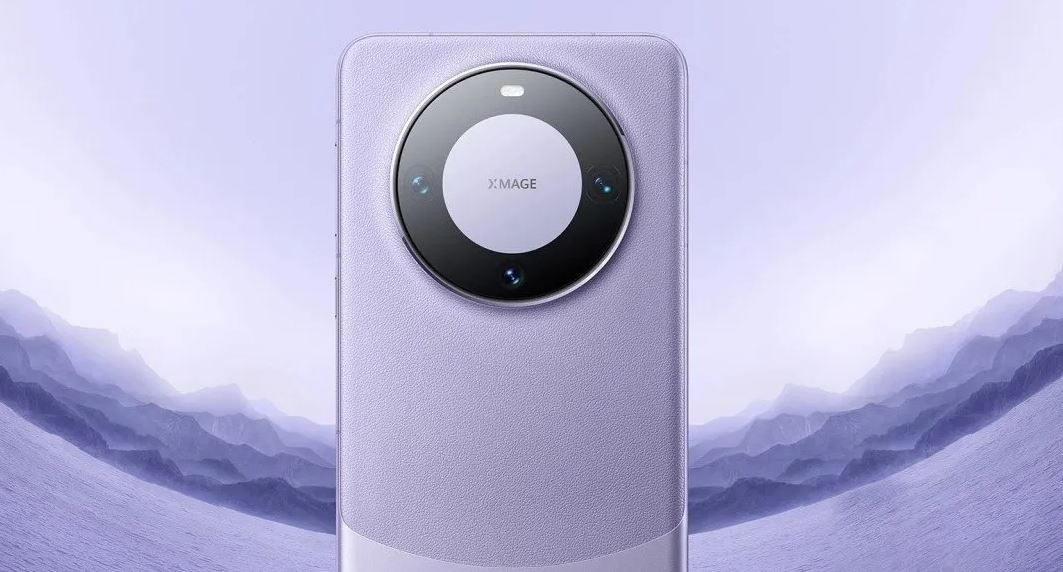 Huawei Mate 60 Pro tanıtıldı: İşte fiyatı ve özellikleri...