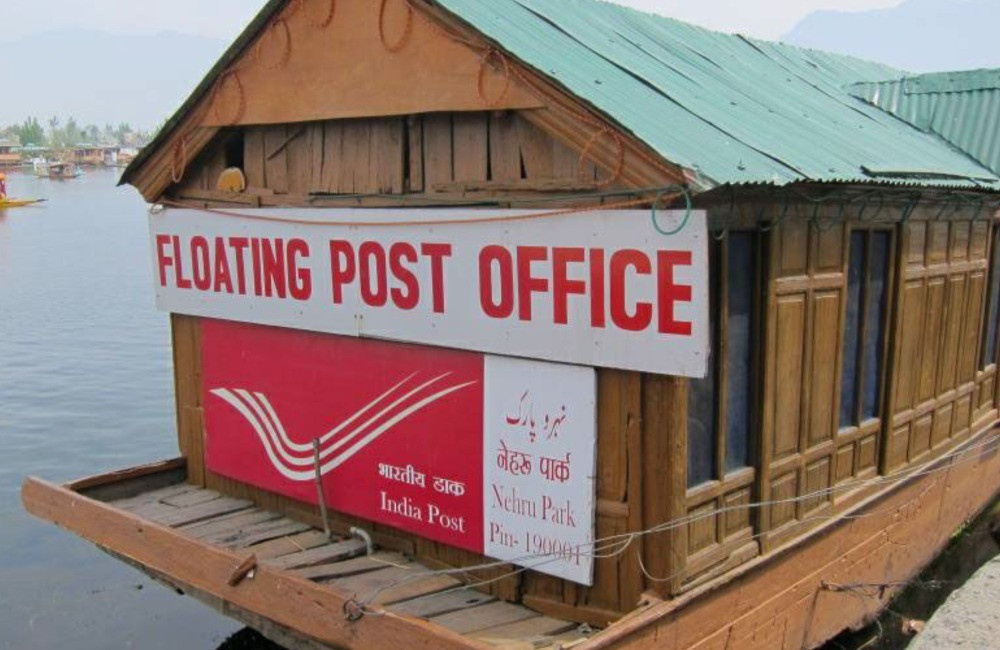 3- Yüzen Postane
