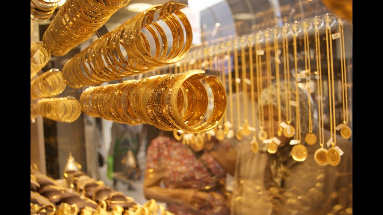 Altın Düşeşe Geçti! Peki,15 Aralık 2024 Altın Fiyatları (Gram, Çeyrek, Yarım ve Tam Altın) Ne Kadar?