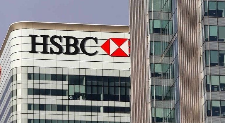 HSBC'den yıl sonu için dolar/TL tahmini 