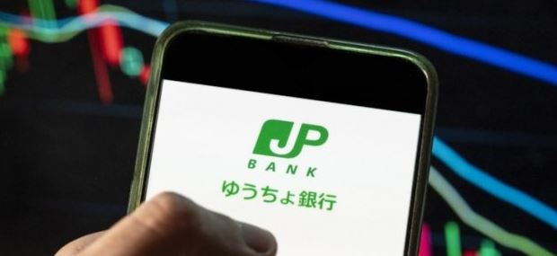 JP Post Bank çöktü: Para transferleri gecikti