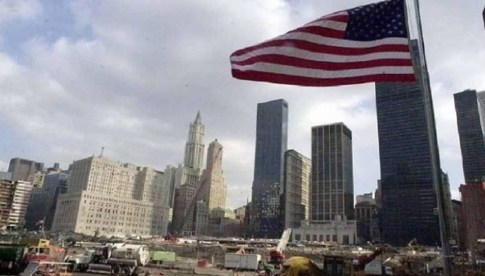 ABD'de mortgage faizleri 6 ayın zirvesinde