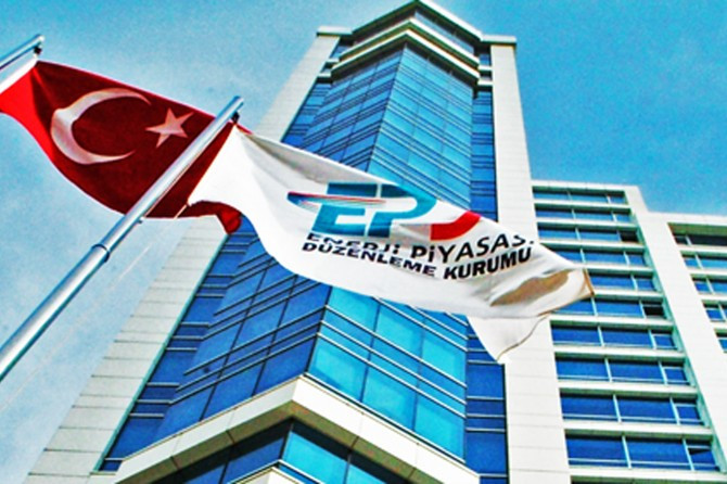 2025’te Uygulanacak Elektrik İletim Ek Ücreti Belirlendi!