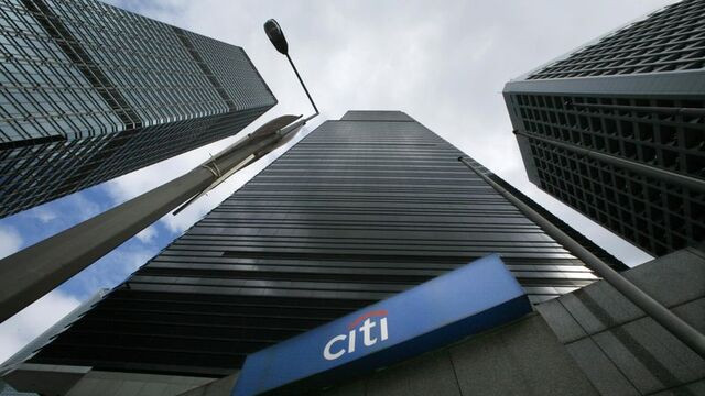 Citi'den Enflasyon Tahmini: Yıl Sonu Beklentisi %30'a Düştü! TCMB Faizi Ne Olacak?