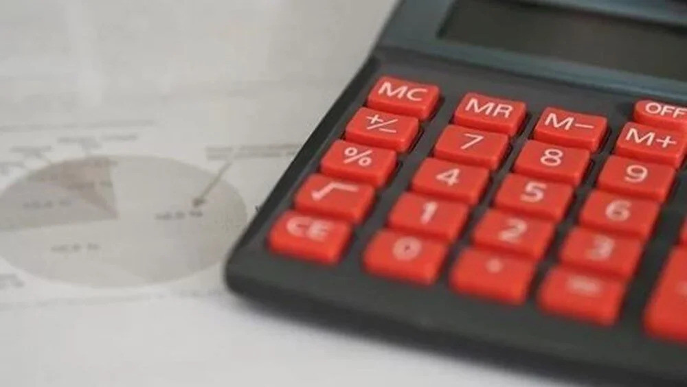 Merkez Bankası Faiz Kararı Ne Zaman Açıklanacak? PPK Toplantısı Ne Zaman? İşte 2025 PPK Takvimi…