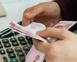 'Çarptık, Böldük 9000 TL Çıktı': Emekli Bayram İkramiyesi İçin Kritik Hesap!