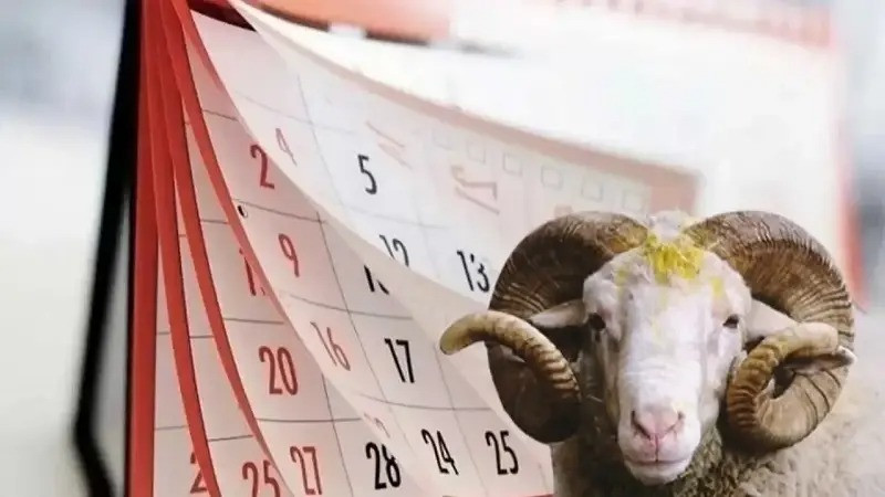 2026 Kurban Bayramı Ne Zaman, Kaç Gün Tatil? İşte Diyanet Takvimine Göre Bayram Tarihleri!
