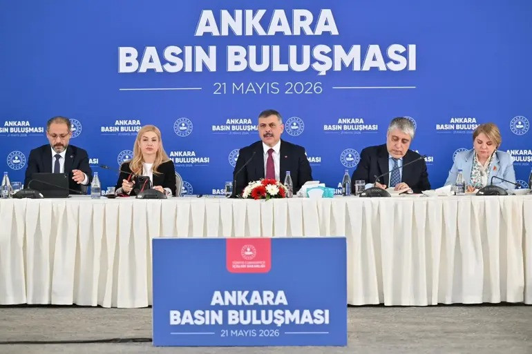 İçişleri Bakanlığı 