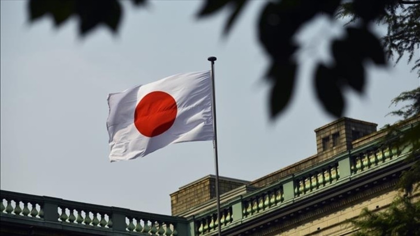 Japonya Merkez Bankası'ndan Tarihi Adım: Politika Faizi 31 Yıl Sonra Yüzde 1 Seviyesinde