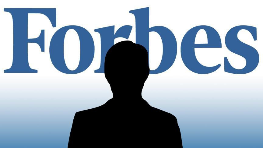Forbes Global 2000 (2026) Listesi Açıklandı: Türkiye’den 12 Dev Şirket Listede!