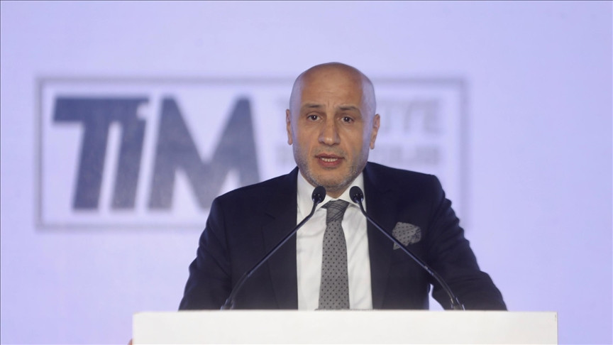 TİM Başkanı Gültepe'den Kur Çağrısı: